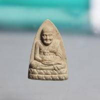 ราคา N435พระผงหลวงปู่ทวด วัดหนองไก่ขัน ต.เขาขลุง อ.บ้านโป่ง จ.ราชบุร ี รุ่นเสาร์๕ พระมหาสมศักดิ์ วิสุทโธ (40173794762)