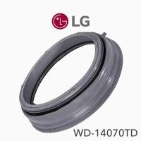 ราคา ขอบยางประตูเครื่องซักผ้า LG รุ่น WD-14070TD อะไหล่แท้ (24327220955)