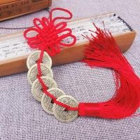 ราคา โลหะผสมเหรียญจักรพรรดิห้าเหรียญเหรียญทองแดงปลอดภัยปมจีนจี้รถเหรียญโบราณกระจกมองหลังภายในเครื่องประดับรถ11.23 (52301985263)