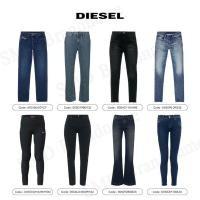 ราคา Diesel กางเกงยีนส์ กางเกงออกกำลังกาย ผู้ชาย ผู้หญิง สินค้าจากชอป แท้ 100% (24212016352)