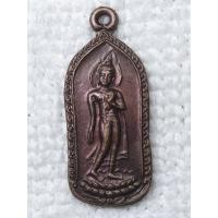 ราคา เหรียญ พระพุทธลีลา หลวงพ่อมี วัดมารวิชัย ปลุกเสก ปี 2531 ขนาดเล็ก (4507051590)