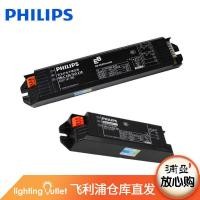 ราคา EB-C บัลลาสต์อิเล็กทรอนิกส์ T8/TLD 36W18W หนึ่งสําหรับสองหลอดฟลูออเรสเซนต์ (54902687322)