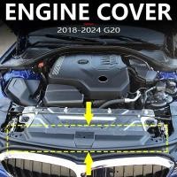 ราคา for 2018-2024 G20 BMW 330e 330eX 330i 330iX M340i M340iX Center Upper Compartment Engine Cover 5176 (58052526063)