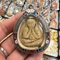 ราคา พระปิดตาเนื้อผงใบลานเก่า หลวงปู่โต๊ะ วัดประดู่ฉิมพลี เลี่ยมกรอบเลสลงยา พระบ้านรวมๆสวยๆวัดใจ (40970601458)