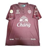 ราคา เสื้อบุรีรัมย์ ยูไนเต็ด ชุดเยือน ปี2019 Full option (23658866530)