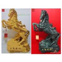 ราคา ม้า ม้ามงคล ม้ายกขา ยืนถุงทอง เสริมดวง งานเรซิ่นพ่นทรายทอง / สีเขียวหิน สูง​ 24 นิ้ว แก้ปีชง 66 (20431813758)
