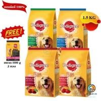 ราคา Pedigree Adult Dog Food เพดดิกรี อาหารสำหรับชนิดเม็ด สำหรับสุนัขโตเต็มวัย 1.5KG (27727436551)