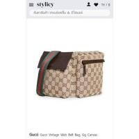 ราคา GUCCI คาดอกของแท้ 100% (20909293311)