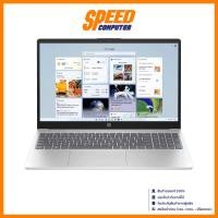 ราคา HP (15-FC0285AU) | AMD Ryzen 3-7320U | Notebook (โน๊ตบุ๊ค) | By Speed Computer (40100606123)