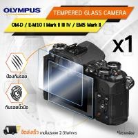 ราคา กระจกกันรอยสำหรับกล้อง OLYMPUS รุ่น EM10 ฟิล์มกันรอย กระจกนิรภัย ฟิล์มกระจก - Tempered Glass Screen Scratch-resistant Pr (6348772103)