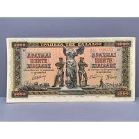 ราคา ธนบัตรรุ่นเก่าของประเทศอียิปต์ ชนิด5000 ปี1942 (22429748354)