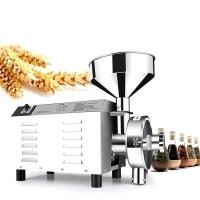 ราคา เครื่องบดเมล็ดข้าวโพด บดเชิงพาณิชย์ รุ่น ZB-1500 / 2200H / 3000H / 3600H (43152384931)