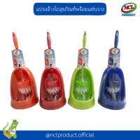 ราคา แปรงขัดโถสุขภัณฑ์พร้อมแท่นวาง แปรงล้างห้องน้ำ ขัดโถส้วม (28616068976)