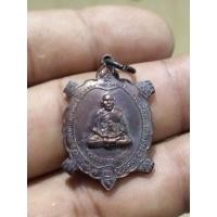 ราคา พระเหรียญหลวงปู่หลิว วัดไร่แตงทอง ปี2538 (40755330658)