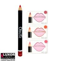 ราคา Obuse Lips Liner Pencil 0.8g OP-001 โอบิวซ์ ดินสอเขียนขอบปาก เนื้อนุ่ม เขียนง่าย (43700170967)