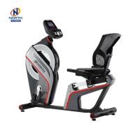 ราคา NORTH FITNESS จักรยานเอนปั่น รุ่น Zezus-R ปรับความหนักเบา เบาะหนานุ่ม หน้าจอ LCD ระบบไฟฟ้า 16 ระดับ (40264475854)