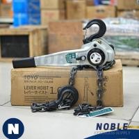 ราคา รอกโซ่มือโยก TOYO JAPAN A Series ขนาด 1.6 ตัน x 1.5 เมตร (20774469387)