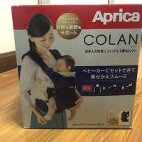 ราคา Aprica Colan CTS (2054201594)