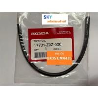 ราคา ท่อน้ำมันฮอนด้าแท้ เครื่องตัดหญ้าฮอนด้า Honda รุ่น GX31 ผลิตที่ญี่ปุ่น UT31 MSN31 GX35 UMK435 UMR435 (21293671510)