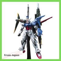 ราคา Pg Mobile Suit Gundam SEED Perfect Strike Gundam 1/60 Scale Pre-Colored Model Kit (26310001029)