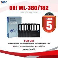 ราคา (แพ็ค5) ผ้าหมึก ML-380/OKI ML380/182/OKI/Ribbon ใช้สำหรับ For Printer OKI MICROLINE 380/381/MICROLINE 390/391 TURBO Plus (40667558873)