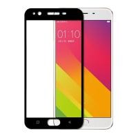 ราคา ฟิล์มกระจกนิรภัยเต็มจอ oppo r9s plus (320370844)
