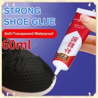 ราคา 60มิลลิลิตรรองเท้ากาวใสกันน้ำซ่อมกาวรองเท้าสากลซ่อมกาวแห้งเร็ว Shoemaker เครื่องมือซ่อมแซมมืออาชีพ【 Sunny】 (22168044754)