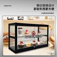 ราคา เค้กขนมเคาน์เตอร์เชิงพาณิชย์ตู้กระจกขนาดเล็กบาร์อบตู้โชว์ขนมปังตู้โชว์ตู้เก็บกาแฟ ln6ล (46951994707)