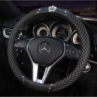 ราคา ปลอกหุ้มพวงมาลัย ปลอกพวงมาลัย ที่หุ้มพวงมาลัย มงกุฎ (พร้อมส่งจากไทย) (3888517251)