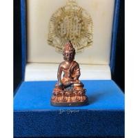 ราคา ☀️พระเครื่องวัดบวรฯ ➡️ พระกริ่ง ๗ รอบ สมเด็จพระญาณสังวร (สมเด็จพระสังฆราชเจ้า กรมหลวงวชิรญาณสังวร) ปี ๒๕๔๐ เนื้อนวโลหะ (25917367439)