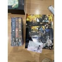 ราคา นิยายวาย boxset กลรักสกัดครองโลก มือหนึ่งในซีล (19323972051)