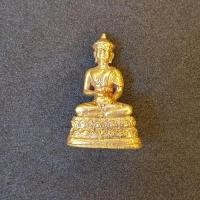 ราคา พระอุปคุต มหาลาภ ประทับในบาดาล ปางฉันภัตตาหาร(จกบาตร) งานทองเหลือง ขนาด 3 ซม. (22787245290)