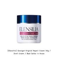 ราคา [Elensilia] Escargot Original Repair Cream 50g / Snail Cream / Best Seller in Korea / k-beauty (29668399828)