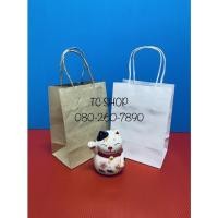 ราคา ถุงกระดาษตัด10 สีขาว นำ้ตาลอ่อน หูหิ้วเกลียวกระดาษ(แพ็คละ50ใบ) (10316493326)