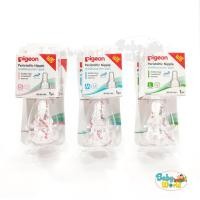 ราคา 2 แถม 1 !!! จุกนม Pigeon รุ่นมินิ คอแคบ จุกเสมือนนมมารดา แพ็ค 2 แถม 1 จุก (655000061)