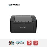 ราคา PANTUM P2500 Series Monochrome Laser Printer - (Refurbished) (7647067825)