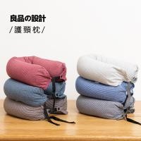 ราคา หมอนหัวทุย หมอนสุขภาพ หมอนรูปตัว U Muji สินค้าดี หมอนรองคอรูปตัว U หมอนอนุภาคลาย หมอนรองคอในรถยนต์ หมอนทรงกระบอกสไตล์ญี่ปุ่น หมอนเดินทาง (44502498533)