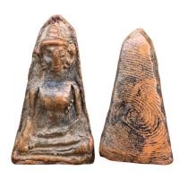 ราคา พระผงสุพรรณ พิมพ์หน้าหนุ่มกรุวัดพระศรีรัตนมหาธาตุ สุพรรณบุรี ส่งตรงปก ก660 (25970641981)