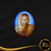 ราคา พระเครื่อง จี้พระ ล็อกเก็ตหลวงพ่อสุด พระครูสมุทรธรรมสุนทร วัดกาหลง จ.สมุทรสาคร ด้านหลังยันต์ตะกร้อ สินค้าพร้อมส่ง (21566902341)