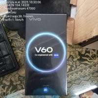 ราคา vivo v60 แรม12รอม512 (28242243095)