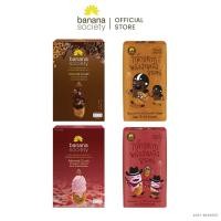 ราคา Almonds Boxes Set กล้วยตากพลังงานแสงอาทิตย์ รวมรสเคลือบอัลมอนต์ Banana Society S001-BS00037 #กล้วย #กล้วยตาก (24701575080)