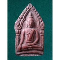 ราคา พระขุนแผนหลังกุมาร หลวงพ่อกวย ชุตินธโร วัดโฆสิตาราม จ.ชัยนาท เนื้อว่านสบู่เลือด ของแท้ พุทธคุณเชื่อกันว่า ครอบจักรวาล. (49601596834)