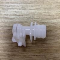 ราคา ชุดวาล์วน้ำออก เครื่องทำน้ำอุ่น Panasonic รุ่น DH-3PL1TH,DH-3PL1TK,DH-4PL1TH,DH-4PL1TK อะไหล่แท้100% (13497048985)