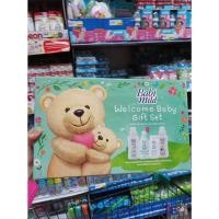ราคา [ชุดของขวัญ ชุดเล็ก] เบบี้มายด์ อัลตร้ามายด์ ไบโอแกนิกชุดกล่องของขวัญ Welcome Baby Giftset (23621943591)