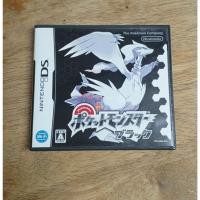 ราคา Pokemon Black ตลับเกมแท้มือสองญี่ปุ่น ของNintendo DS, #NDS (14091961784)