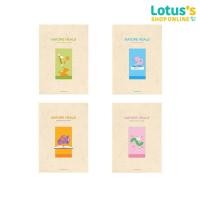 ราคา ดับเบิ้ล เอ สมุดรายงาน A4 แฟนซี 80 แกรม 50 แผ่น (คละลาย) DOUBLE A NOTEPAD A4 FANCY 80G. 50S. (3266061678)