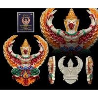 ราคา พญาครุฑรุ่นมหาเมตตากฐินพระราชทาน 2566 เนื้อเงินลงยาส้ม (25614434979)