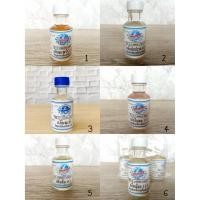 ราคา วัตถุแต่งกลิ่นรสสังเคราะห์ *ตราลูกโลก* (14920681954)