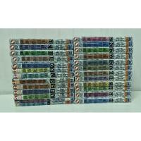 ราคา ยอดเชฟครัวท่านฑูต 1-25 จบ (25143244165)