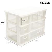 ราคา กล่องลิ้นชัก 3ชั้น 6ช่อง No.CK-556 KEYWAY ขนาด : 38 x 21 x 27.5 CM. (4943219987)